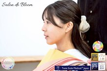 サロンドブルーム 自由が丘