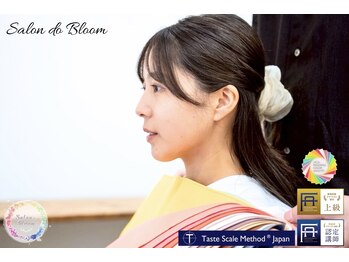 サロンドブルーム 自由が丘