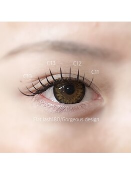 ビューティーアイ(beauty eye)/フラットラッシュ