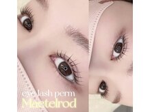 リッチアイブロウサロンエビス(Rich Eyebrow Salon EBISU)/マスカラパーマ