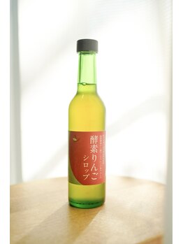 竹としずくの酵素風呂/りんご酵素ドリンク300ml/¥4,850