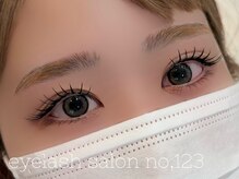 ワンツースリー(No.123)/マツエク,エクステ,まつげ