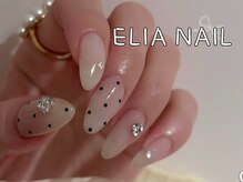 エリア(ELIA)/定額デザイン