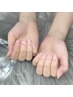 【学割U24】【ハンド】ワンカラー ￥3480（税込）