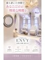 エンヴィ(ENVY)/ENVYスタッフ　 一同