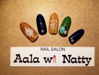 アラ ウィー ナッティー ネイル 北千住店(Aala wi Natty nail)/木目調ネイル