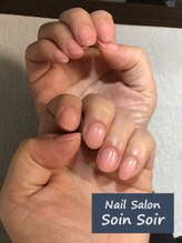 ソワンソワール(SoinSoir)/チュルンとワンカラー！