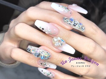 アン ジョーヌドラゴ/【ロングネイル】おとなネイル