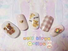 アイラッシュ キリュウ(Eye Lush Kiryu)/定額プラン7500円♪