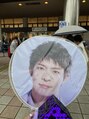 美人バスト 犬山店&nbsp;岸くん大好き!推し活してます!岸くんの為にさらにバストアップ中