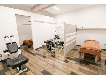 カラッド(KARAD)/ボディケアルーム