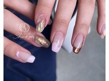 シャインアン(Shine'an)/デザイン1.5時間