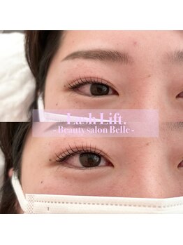 ベル(Belle)/LUSHlLiFT