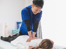 カイロライフケアサポートプラス リペア(Repair)/