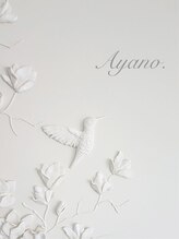 マーズラッシュ(MaaZ lash) AYANO 
