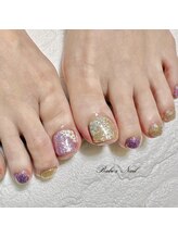 ベイブズ ネイル(Babe’s Nail)/ラメネイル