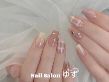 ゆず/持ち込みデザイン