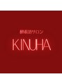 キヌハ(KINUHA)/酵素浴サロン KINUHA