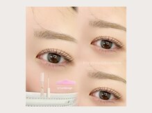 レア 天神赤坂店(le'a)/まつ毛パーマ