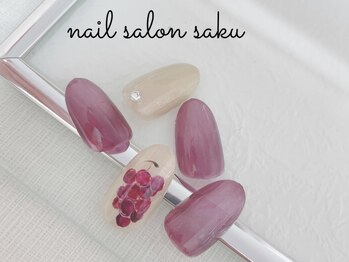 サク(saku)/9月定額デザイン/ぶどう