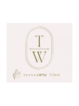 毛穴ケアをしたい