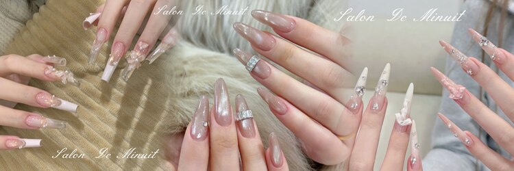 サロン ド ミニュイ(Salon de Minuit)のサロンヘッダー