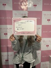 エクシアホワイトニング 前橋店/お客様の声