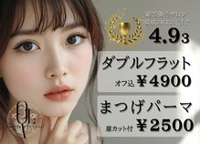 オリビア アイラッシュ(OLIVIA EYELASH)