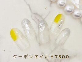 定額￥7500 新規様・当店オフ込