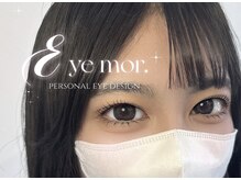 アイモア 横浜関内店(eye mor.)/3月オススメ★まつげデザイン