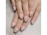 【オフ・ケア付き】スキニー、ミラー、スタンダードなどの各種フレンチ