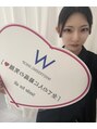 ホワイトニングショップ 秋田横手店&nbsp;梨奈 