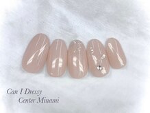 キャンアイドレッシー センター南/シンプルオフィスネイル