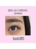 【トリートメントケア付き.・゜☆】ダメージレス! うるつやまつげパーマ☆彡