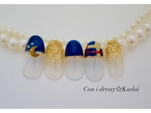 キャンアイドレッシー 香椎店(Can I Dressy)/