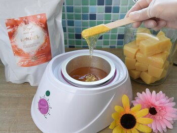 ラムサ(LA MSA)/ブラジリアンワックス商材