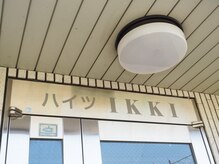 シェリー(CHERIE)/