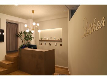 パシテア(Pasithea)/完全プライベートサロン