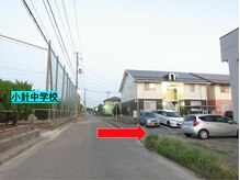 ソフィア(SOPHIA)/☆行き方2