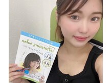 ホワイトニングサロン 福岡博多店/ホワイトニング