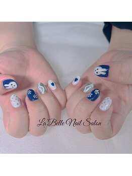 ラベル(La'Belle)/持ち込みデザイン