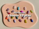 Hand Choose 10 plan