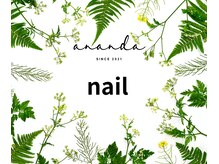 アナンダサロン(ananda salon)/