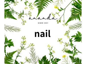 アナンダサロン(ananda salon)/