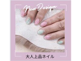 大人上品ネイル