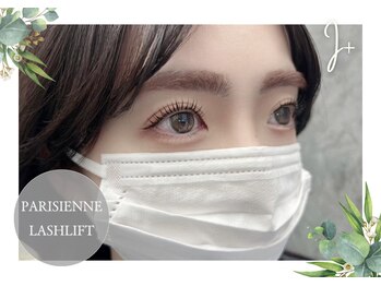 アイプラス(i+)/パリジェンヌラッシュリフト