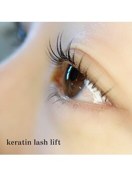 フォーヴリュンヌ(FOVLUNE)/ラッシュリフト