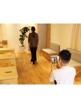 体の歪みをとりたい