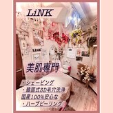 リンク(LiNK)