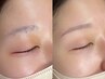 【3回目以降】スタッフおすすめ★似合わせ美眉＋顔wax脱毛1パーツ　7180円